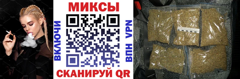 ОМГ ОМГ ССЫЛКА  Сосногорск  БУТИРАТ оксана 