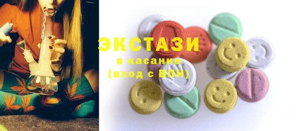 героин Бугульма