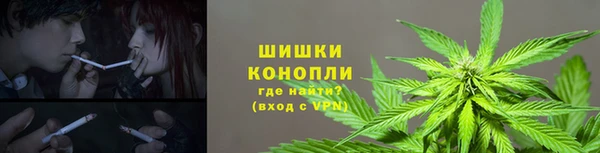 марки lsd Сосновка
