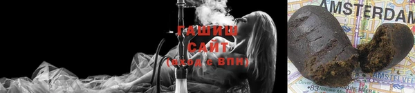 экстази Бородино