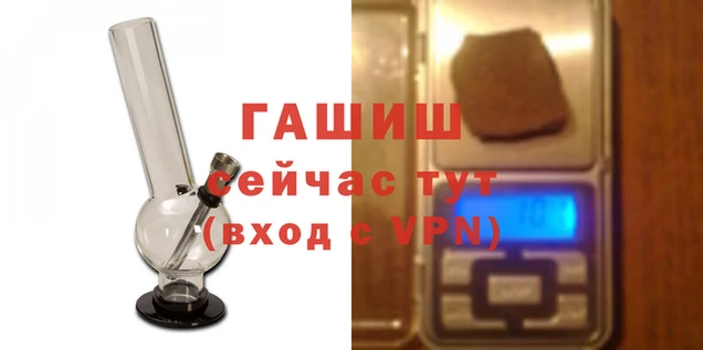 прущий лед Сосновый Бор