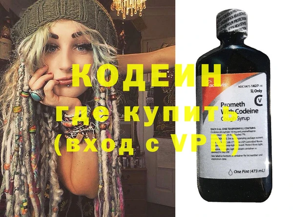 марки lsd Сосновка