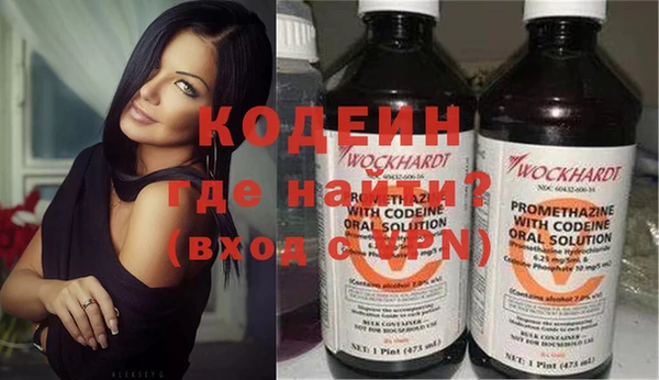прущий лед Сосновый Бор