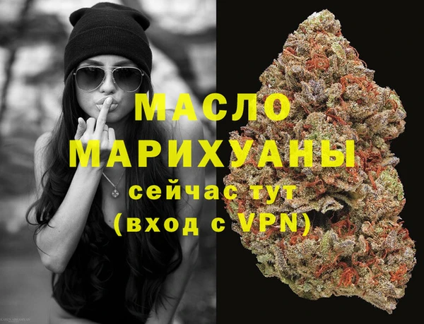 мдпв Сосновоборск