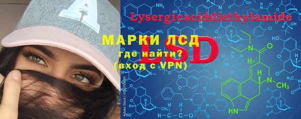 скорость Радужный