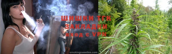 экстази Бородино