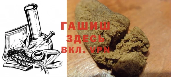 mdma Бронницы